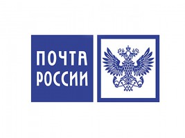 Пакеты с логотипом Почта России
