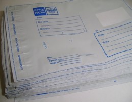 Купить почтовые пакеты в Красноярске